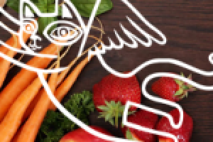 Работа 2979638