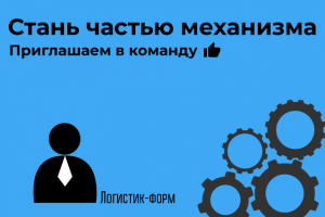 Работа 3541551