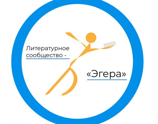 img3470528.png