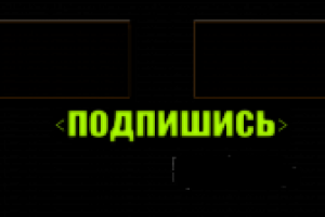 Работа 2771862