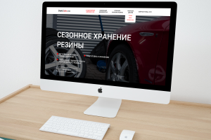 Внутренняя страница сайта автосервиса
