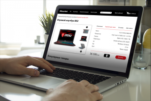 Карточка товара интернет магазина ПК