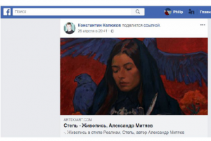 Социальные отклики помогут проиндексировать новый контент.