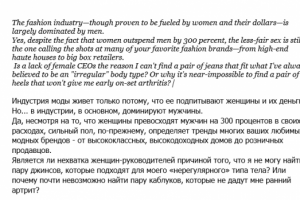 Перевод с Английского языка