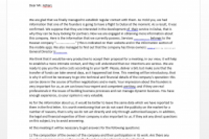 Перевод делового письма