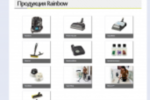 Технический перевод сайта о пылесосах