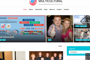 Перевод сайта на английский язык