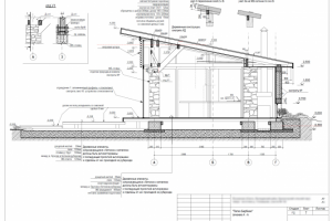 Проект юг28. Сечение, узлы. (АР)