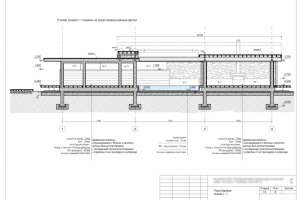 Проект юг28. Сечение, узлы, отделка, (АР) (АС)