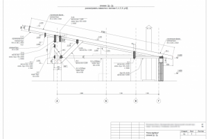 Проект юг28. Павильон. Сечение. Узлы. (КД)