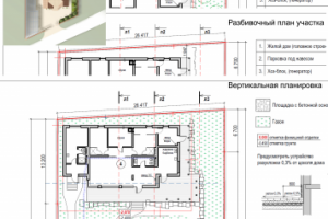 Проект Сг16. Московская обл.