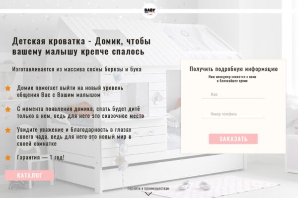 img3530979.png