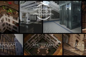 Обзор новостройки в историческом центре Санкт-Петербурга.