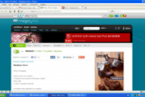 Художественный перевод