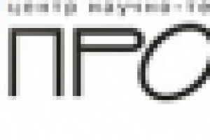 Приглашение на семинар