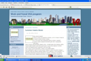 Статья для блога компании IEC