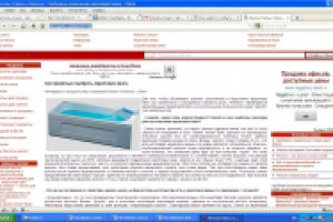 Как правильно выбрать акриловую ванну (интервью)