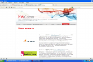 Сайт маркетингового агентства