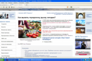 Тексты для корпоративного блога