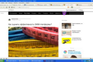 Статьи для портала по Интернет-маркетингу Cossa.ru