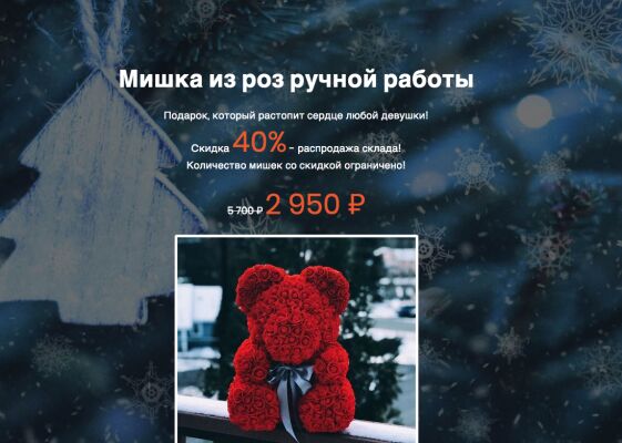 img3725899.png