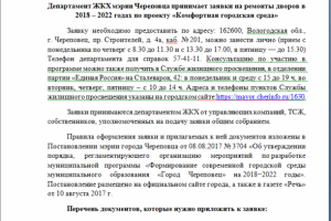 Несколько примеров пресс-релизов