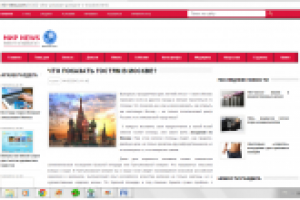 Что показать гостям в Москве?