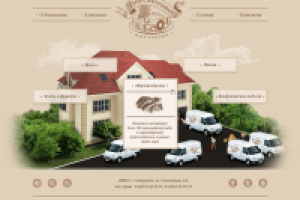 Кино. Садимся, смотрим