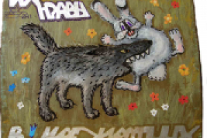 В мире животных