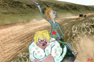 Адвокат Кара под седлом