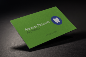 Стоматология - визитка