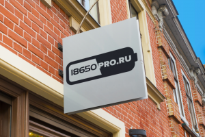 Работа 3582354