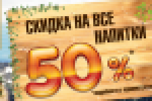 Работа 1430012