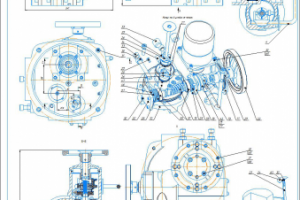 Механизм исполнительный