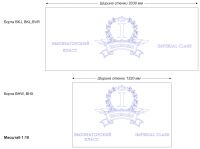 img2997254.png