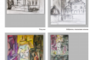 Работа 2819525