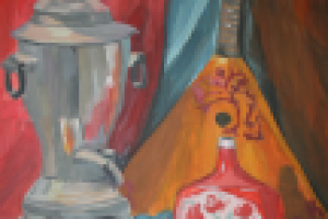 Работа 2819521