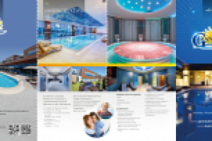 Работа 2997368