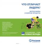img2997333.png