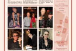 Работа 2997267