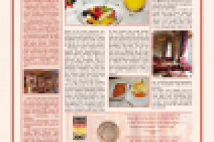 Работа 2997266