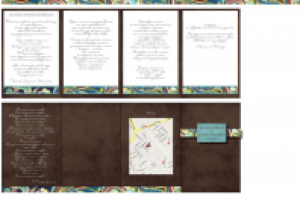 Разработка свадебного приглашения