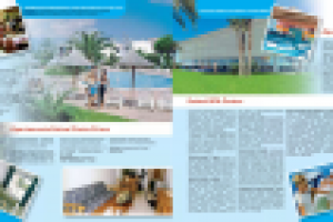 Буклет Estival Park