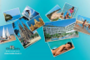 Буклет Estival Park