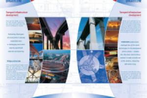 Буклет Ингеоком