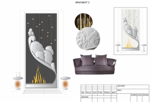 Ресторан "Балчуг" Чертежи