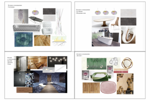 Подборка мебели/материалов при разработке интерьера загородного