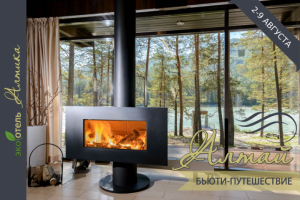 разработка обложки аккаунта в Инстаграмме