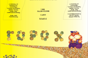 этикетка ГОРОХ