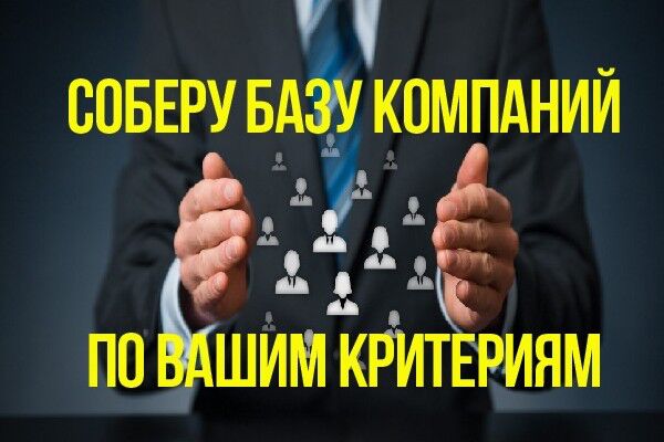 img3711546.png